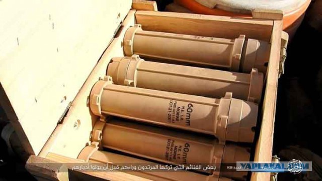 CNN: Россия нанесла первый авиаудар в Сирии-2