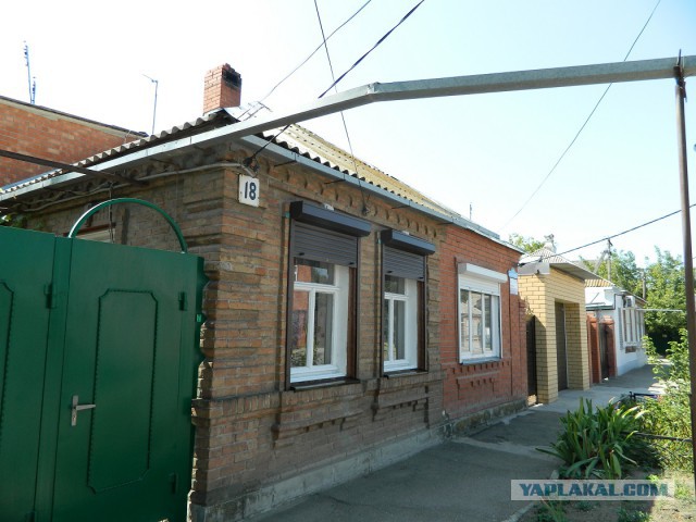 Азовское море. Ейск