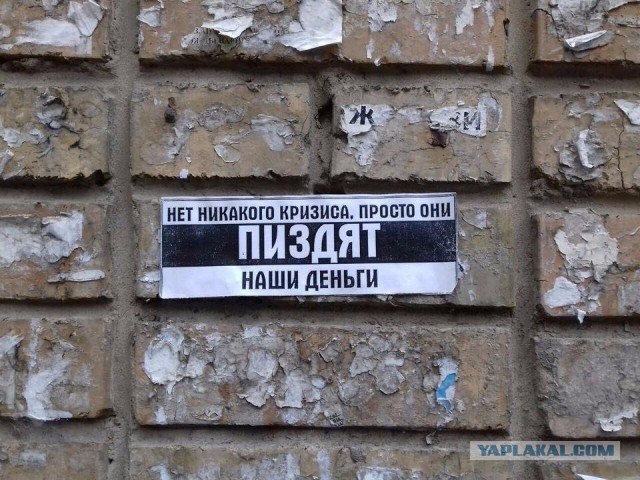 Забавные шутки, фразы и комментарии из этих ваших интернетов
