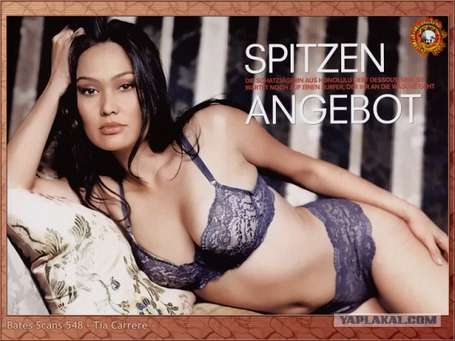 Звездные красавицы 90-х