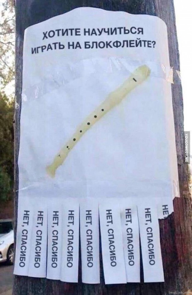 Просто картинки