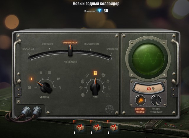 Wargaming 51