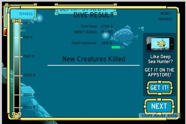 Deep Sea Hunter
