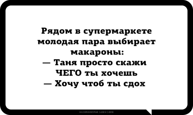 Немного веселых картинок из этих наших интернетов