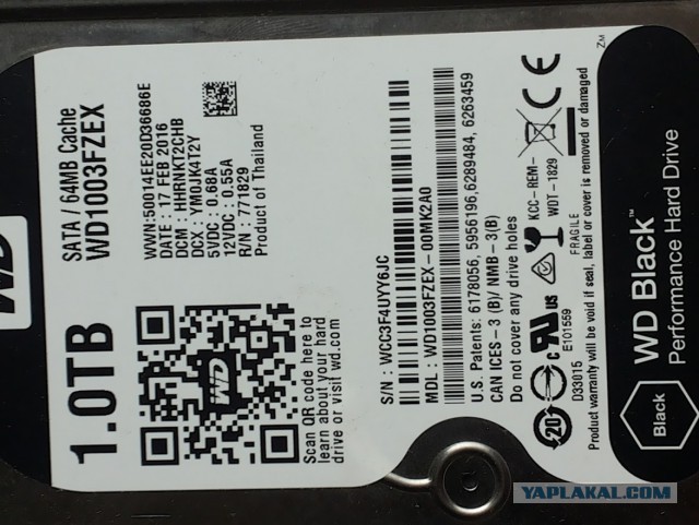 Почему не стоит покупать жёсткие диски от Western Digital v2
