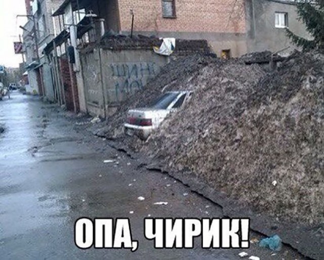 От работы тяжёлой не ной, пост с картинками для отдыха открой!