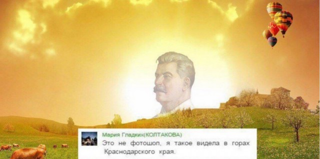 В Китае избили американского дипломата за плохие слова о Сталине