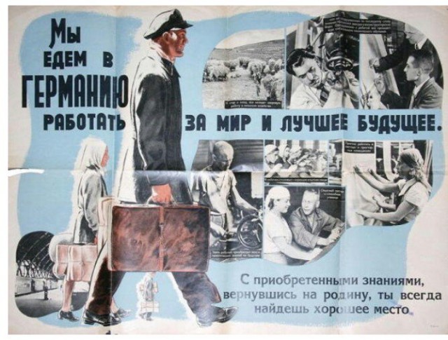 Методичка СБУ для демократических СМИ