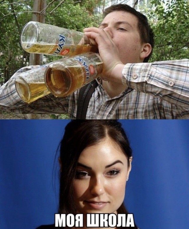 Нестандартный юмор