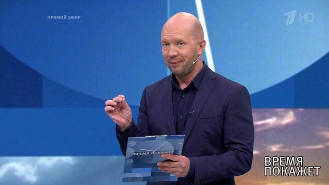 Во что превратилось наше телевидение?