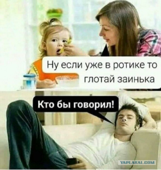 Аморальные и циничные картинки