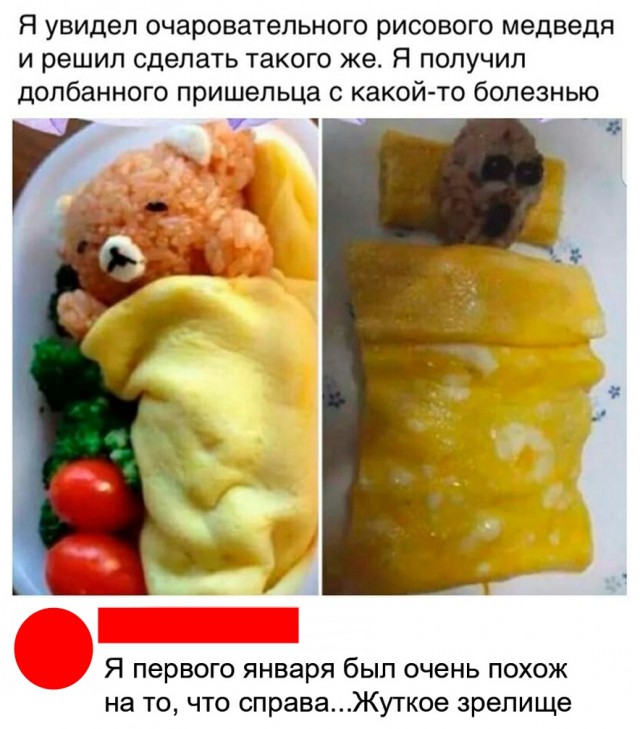 Прикольные картинки абавсём