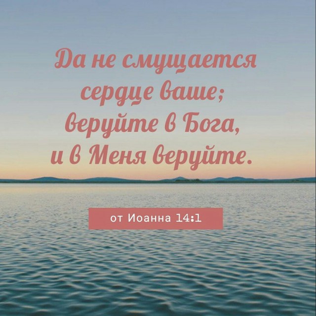 Туринская плащаница. Или как вера в одну реликвию, ставит крест на всем христианстве.