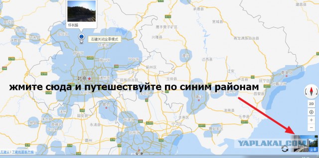 Джереми Кларксон наглядно о Китайских дорогах