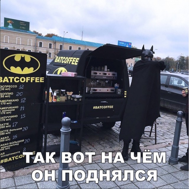 Нестандартный юмор