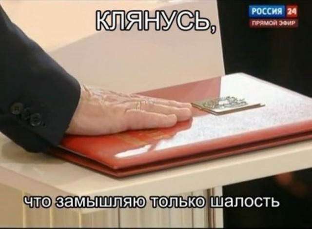 Прикольные картинки абавсём