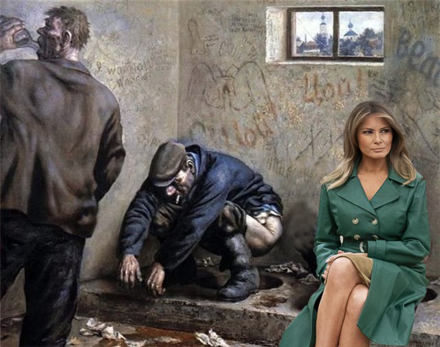 Меланья Трамп