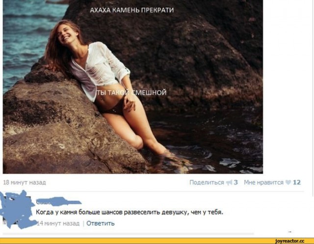 Деффки, хватит кобениться перед фотиком