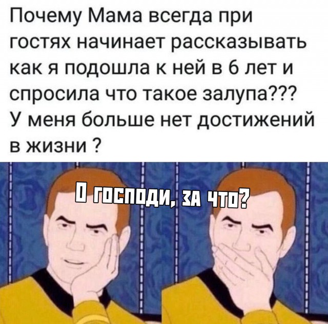 Немного картинок на вечер