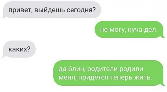 Немного картинок на вечер
