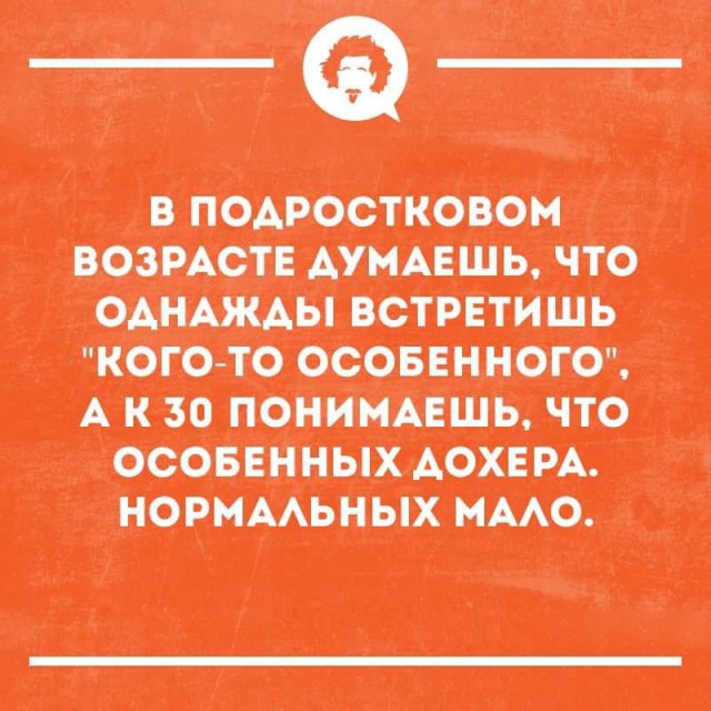 Картинки разные нужны, картинки всякие важны