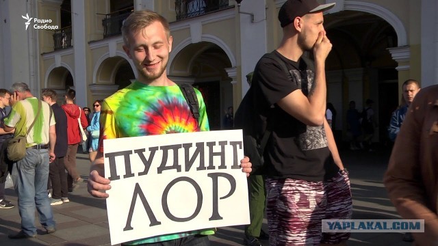 Реакция екатеринбуржцев на вышедшего к ним Путина