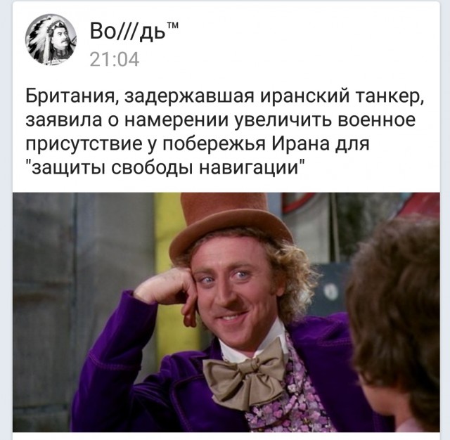 Посмотрите, почитайте, поугорайте, подумайте