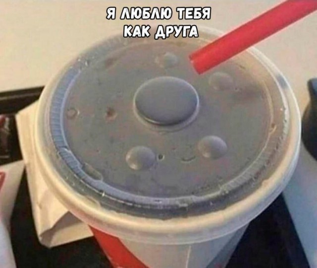 Немного картинок для настроения