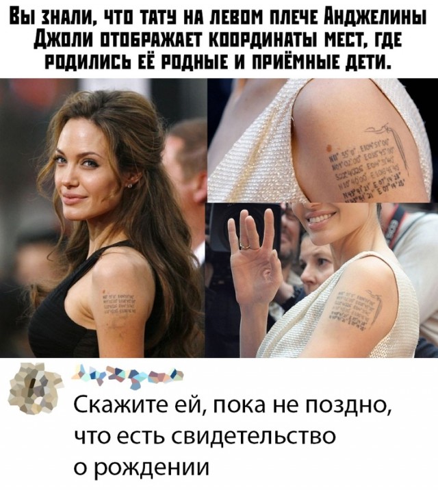Картинки с надписями, истории и анекдоты 24.11.19