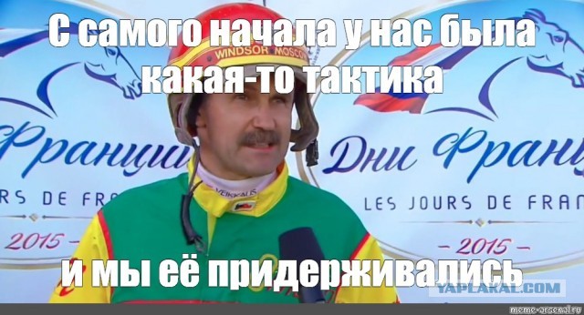 Что такое политическое лицемерие президента?