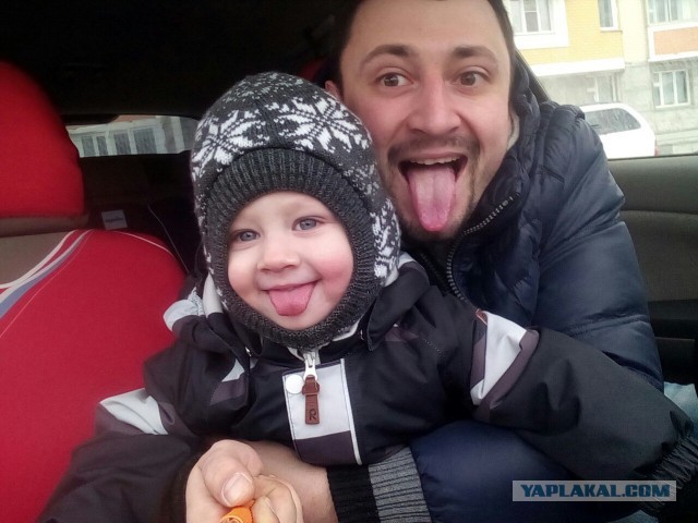 Большие папы и маленькие дети