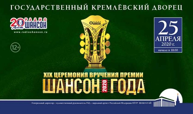 Сотрудник СКР крикнувший «АУЕ» подаёт в суд на СМИ