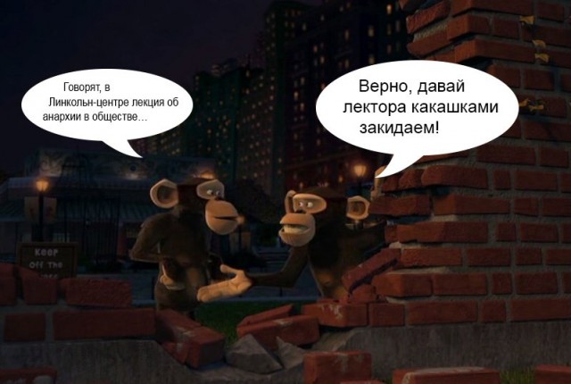 Эко-философ Идзава Масана, который 45 лет какает только на природе, грозит начать «войну экскрементов» в суде, если его арестуют