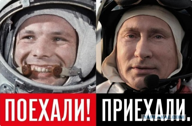 Терешкова предложила убрать ограничения по числу президентских сроков и обнулить их