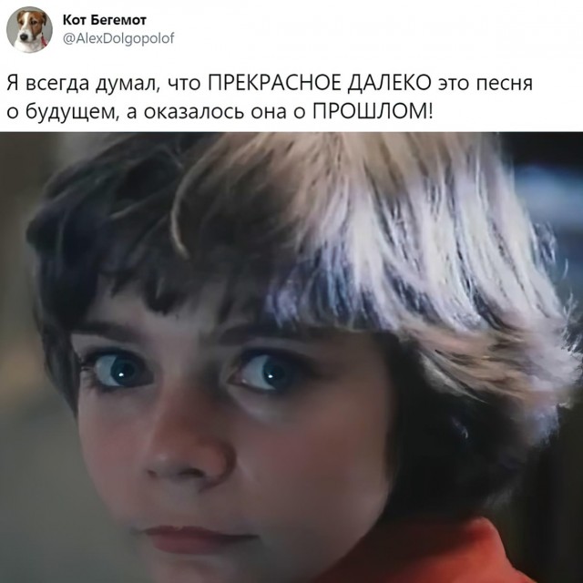Немного картинок для настроения 02.04.20