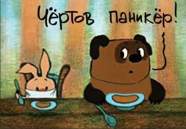 Немного картинок для настроения 08.04.20