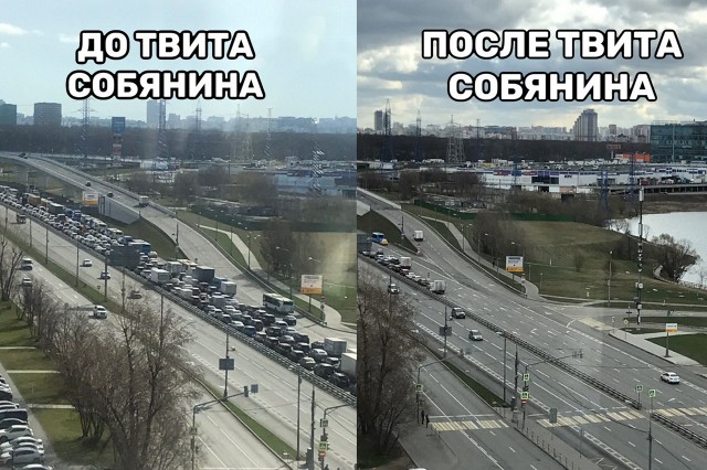 Вот они - инновации! Так выглядит сканирующее устройство, которое проверяет пропуска на въездах в Москву