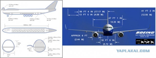 Как Boeing 747 с пятью двигателями летал