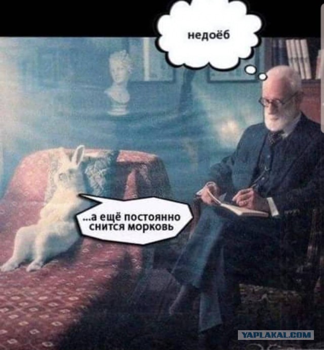 Откровение плохого папы
