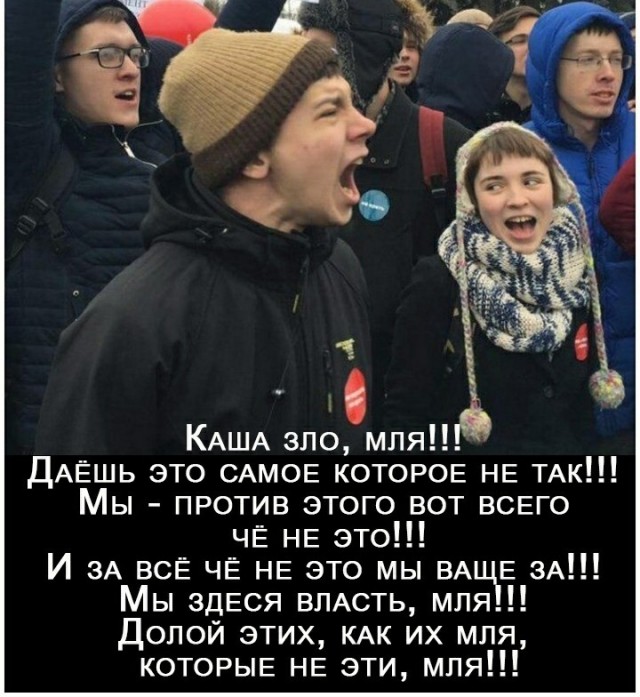 Горящие реки и тайное имущество главы Росприроднадзора