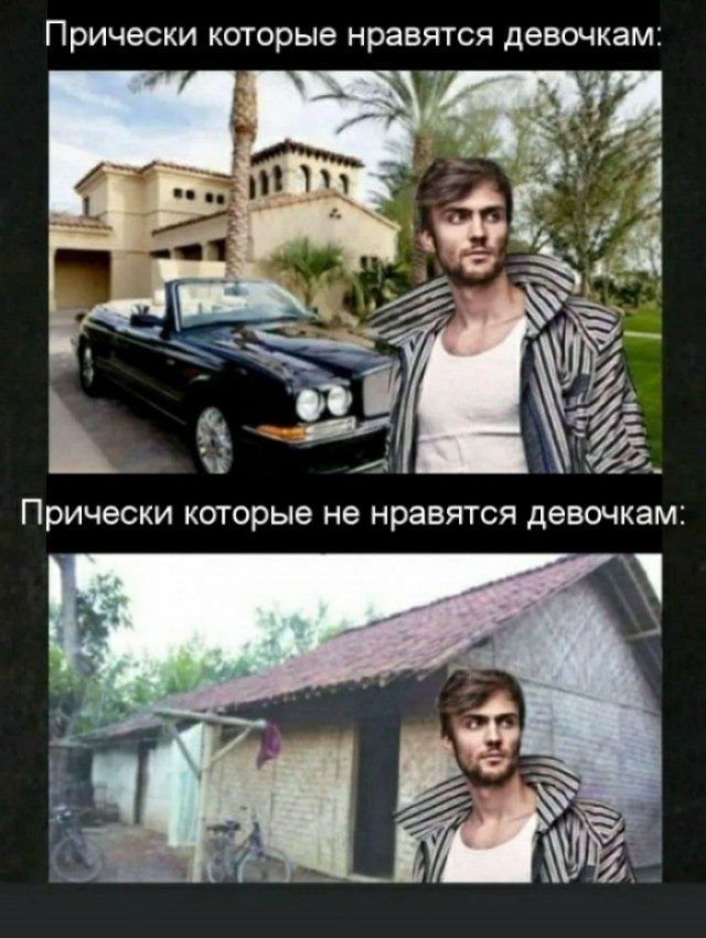 Брэд Питт закрутил роман с 27-летней моделью