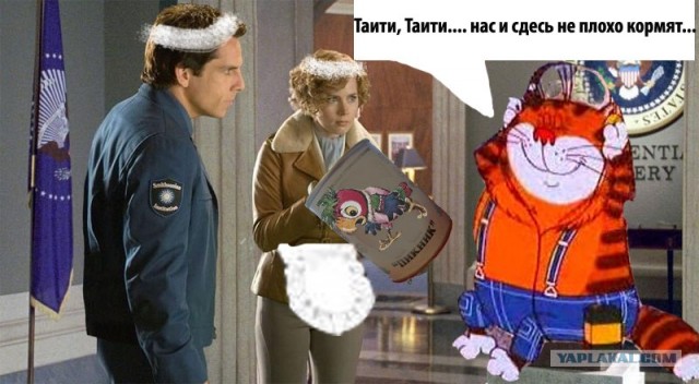 Битва фотожаберов (команда №1), Ночь в музее