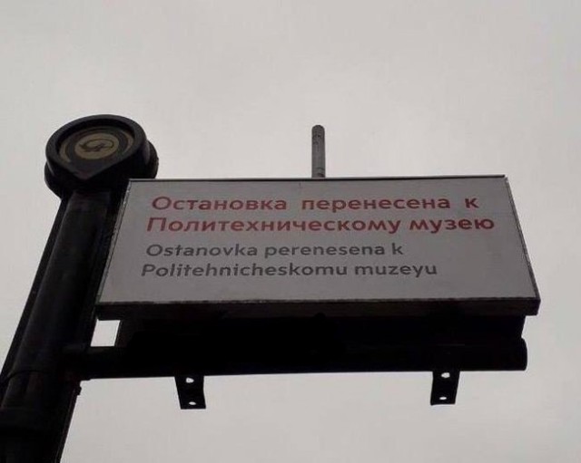 Баянисто-небаянистый юмор 15.11.20