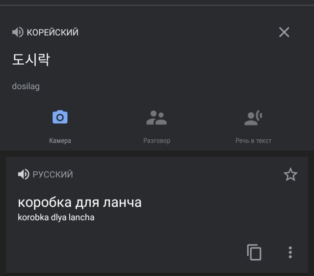 Это очередь на бесплатную татуировку в тату-салон на Трехпрудном переулке в Москве