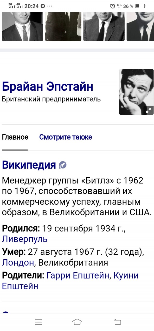 Наркотиками баловаться, это вам не спортом увлекаться, тут здоровье надо иметь!