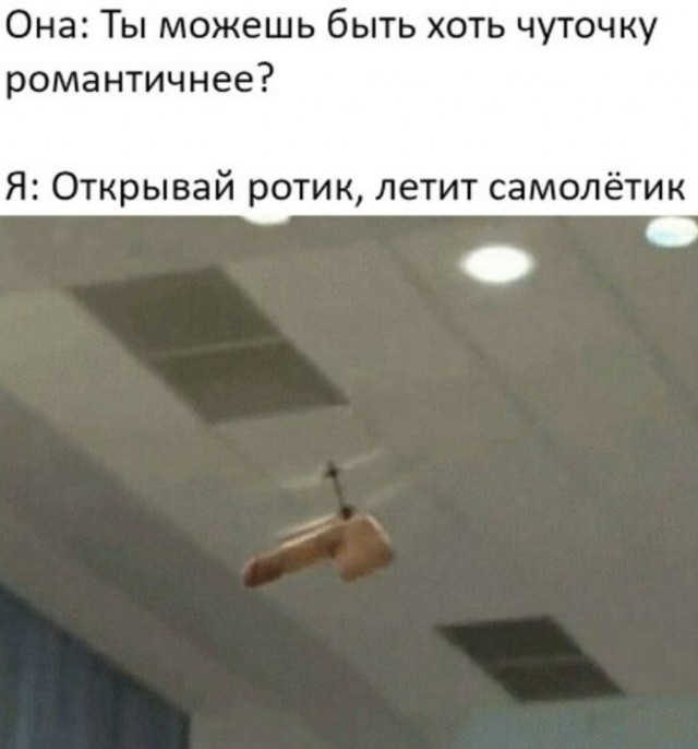 Бредзона 17.12.20