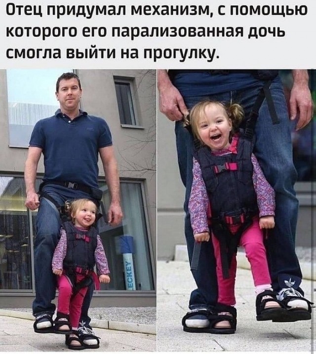 Картинки с надписями и всякие жизненные фразы 6.01.2021