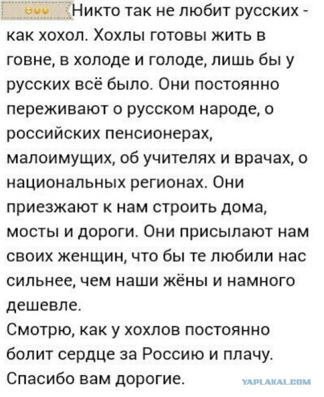 Мосгорсуд снизил срок заключения Навального