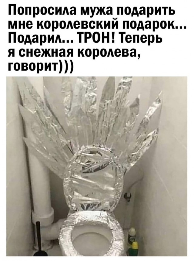Так себе картинки 06.03.21