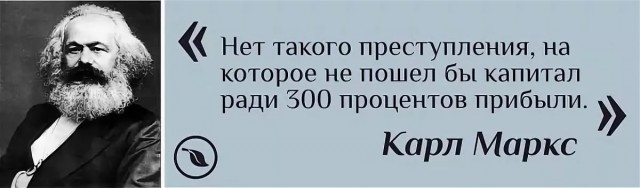 «Ядерный гриб из огня»: Момент взрыва на НПЗ в Ярославской области попал на видео